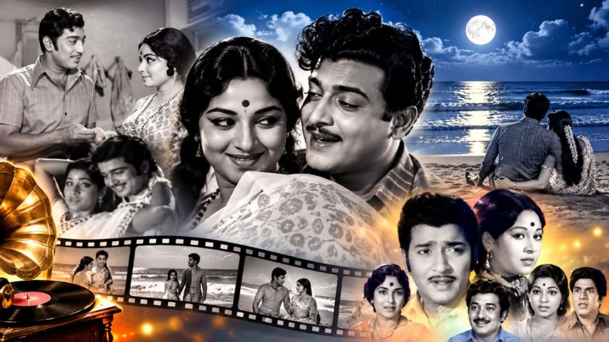 கன்னடத்து எம்.எஸ்.வி. தந்த HIT SONG...அன்பு மேகமே இங்கு ஓடி வா!