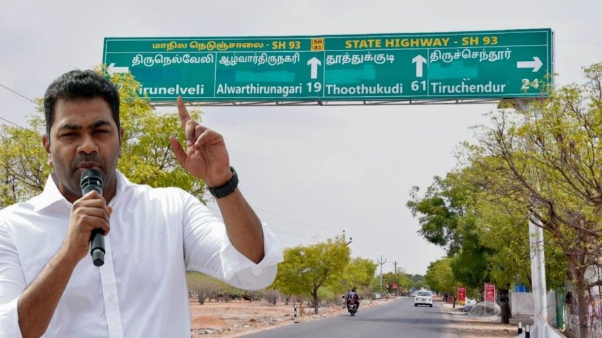 சாத்தான்குளம் போர்டில் ‘இந்தி’... கொந்தளித்த சாத்தான்குளம்! ஆதவ் அர்ஜுனாவின் அதிரடி ஆக்‌ஷன்!  