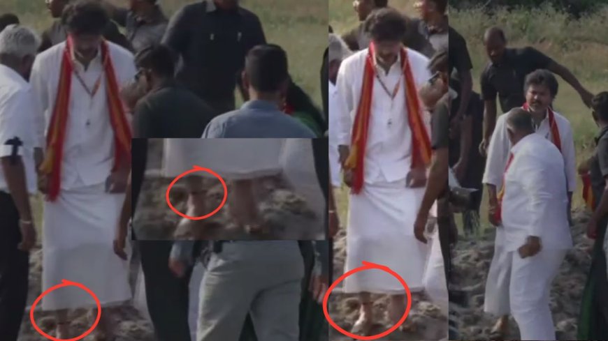 CM விஜய் காலில் வினோத கயிறு?... கவனித்தீர்களா? இதன் பின்னணி என்ன?