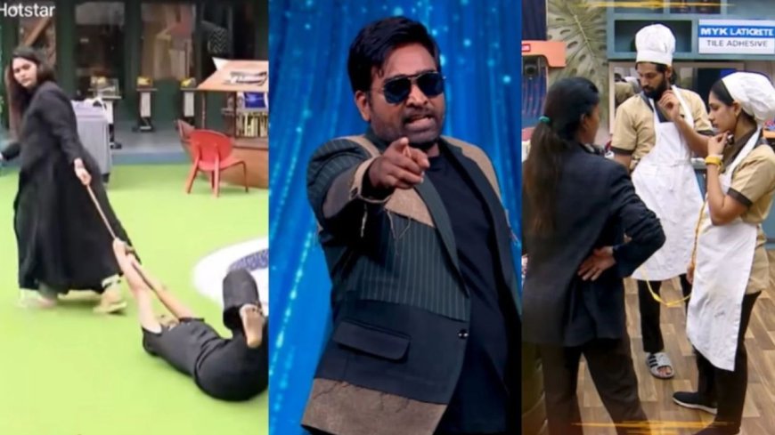 BIGG BOSS வீட்டில் அடுத்த அதிரடி ELIMINATION...யாரும் எதிர்பார்க்காத TWIST... 2 பேர் யார்?