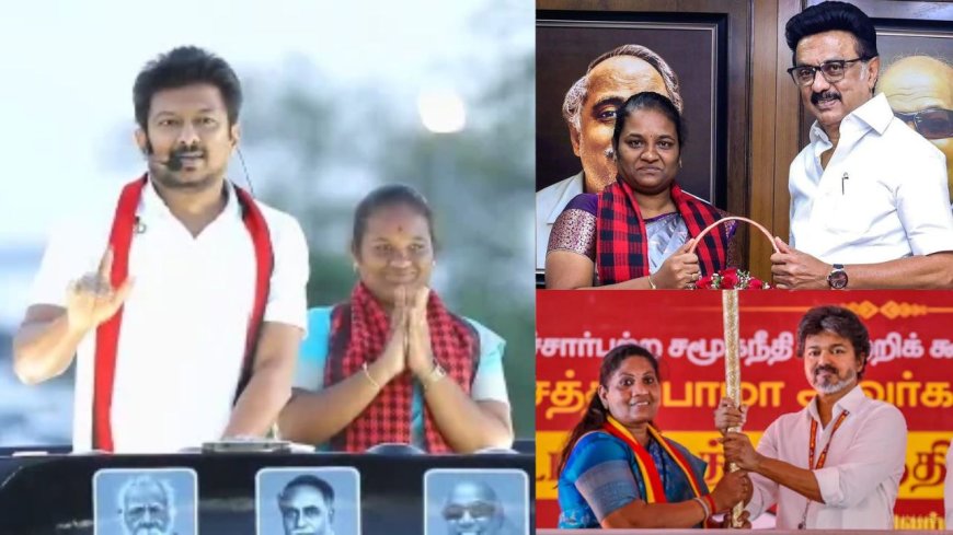 "பல்டி பாமா இல்லை... அந்தர் பல்டி பாமா”... சத்தியபாமாவை விளாசிய உதயநிதி!