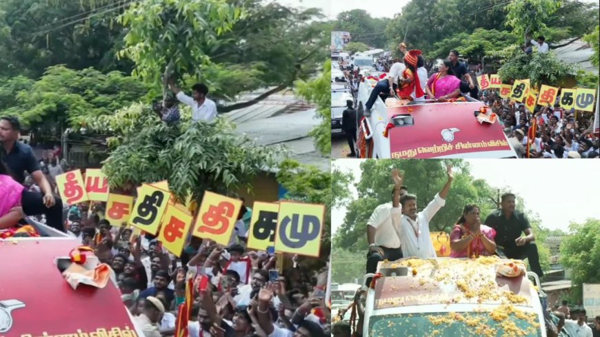 விஜய் பிரசாரத்தில் பேசுபொருளான பதாகை... என்ன எழுதப்பட்டிருந்தது?