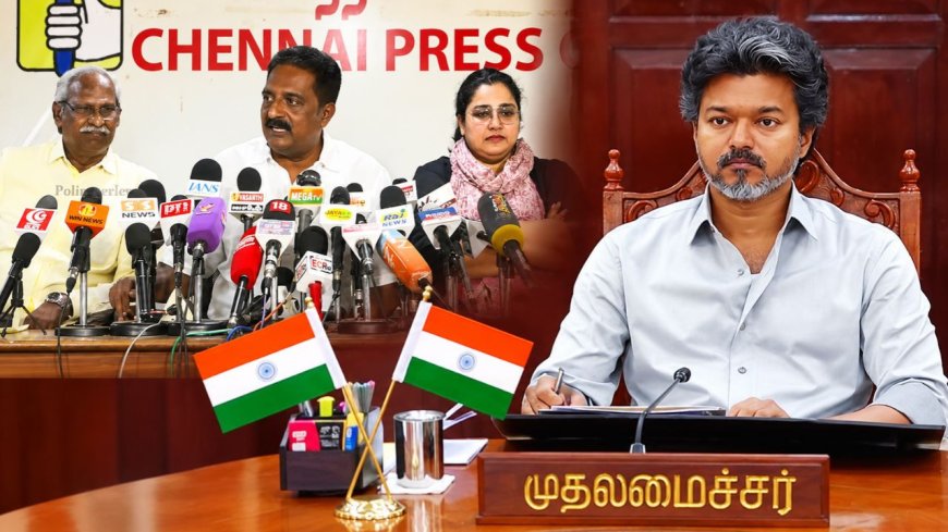“ஏன் செல்லம், செய்தியாளர்களை சந்திக்க மாட்றீங்க?”... விஜயை வெளுத்து வாங்கிய பிரகாஷ் ராஜ்!