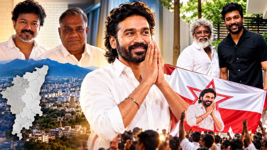 கொங்குவை குறிவைக்கும் தனுஷ்..? கோவையில் அரசியல் அஸ்திவாரம்?