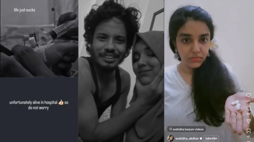 வஹிதா பேகம் வெளியிட்ட வீடியோ வைரல் ! நெட்டிசன்களால் ட்ரோல் ஆக்கப்படும் BiggBoss முத்துக்குமரன் !