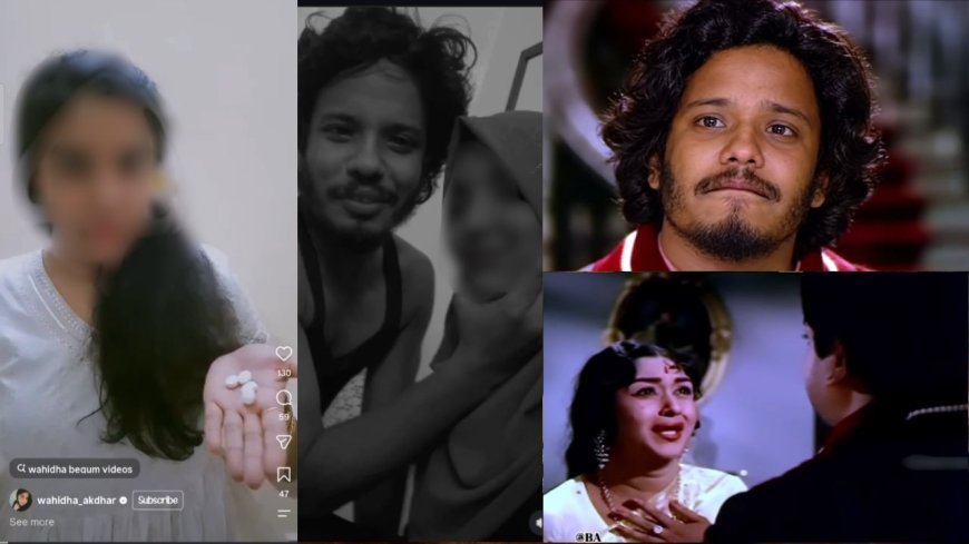 முற்போக்கா பேசி முத்தம் கொடுத்தாரு முத்துக்குமரன் ! வஹிதா அக்தர் சொன்ன அதிர்ச்சி தகவல் !