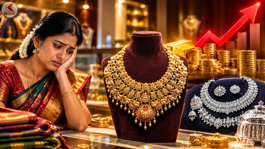 தங்கம் விலை கிடுகிடு உயர்வு... ஒரு கிராம் எவ்வளவு தெரியுமா?