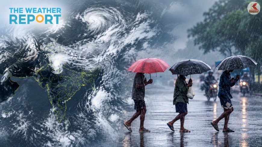 இடி, மின்னலுடன் கொட்டப்போகும் மழை ! சென்னை வானிலை ஆய்வு மையம் எச்சரிக்கை !