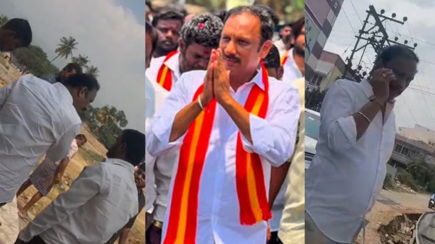 “திருட்டு***… என்ன ம*ரு?”...ஆவேசத்தில் ஆபாசப் பேச்சு.. வைரலாகும் தவெக எம்.எல்.ஏ வீடியோ..!