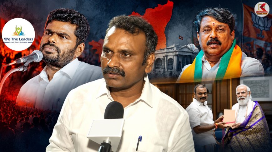 எல்.முருகனின் ராஜினாமா ! அண்ணாமலைக்கு செக்?  டெல்லி பாஜகவின்  மாஸ்டர் பிளானா?