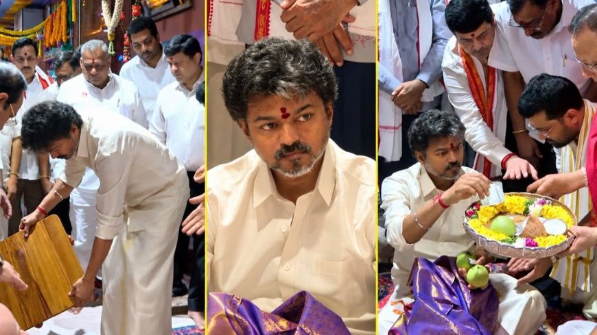 குங்குமம் வைக்கத் தடுமாறிய அர்ச்சகர்... மாலையைத் தவிர்த்த விஜய்! கனகதுர்கா கோயிலில் நடந்தது என்ன?
