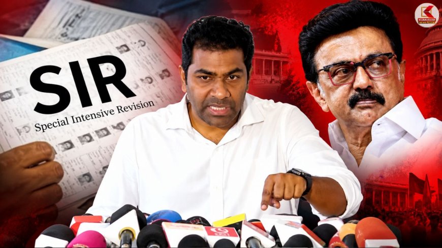 வாக்காளர்களை ட்ராக் செய்த PEN நிறுவனம் - ஆதாரத்தோடு அம்பலப்படுத்திய ஆதவ் !