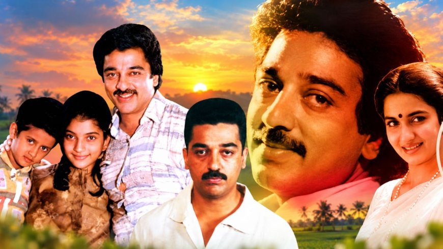 நதிக்கரை சீரழிவுகள்; மிடில் கிளாஸ் தோல்விகள்...கண்ணீரில் நனையவைக்கும் ‘மகாநதி!’