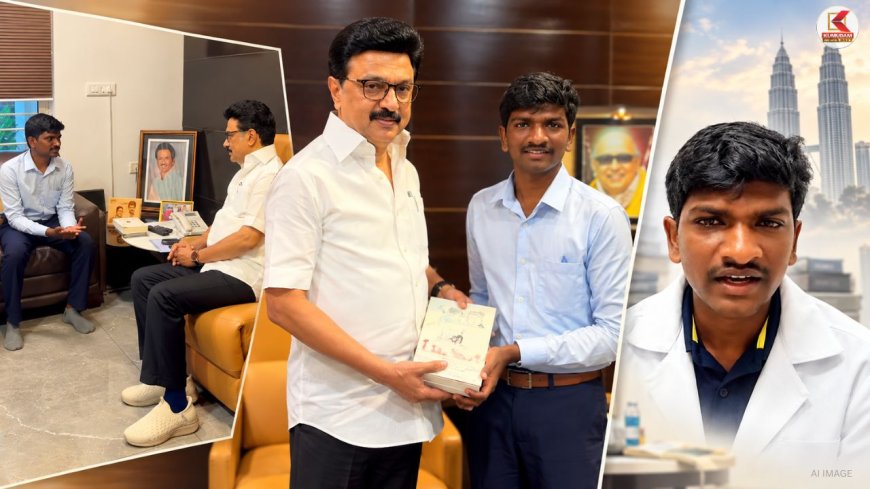 "ஆண்டிப்பட்டி to  உலகப் பல்கலைக்கழகத்தில் ஆராய்ச்சி ! " மாணவன் பாரதிதாசனை வாழ்த்திய ஸ்டாலின் !