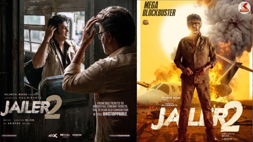 JAILER 2 COLLECTION : BOX OFFICE - ல் அலப்பற கெளப்பிய AURA' KANTH !