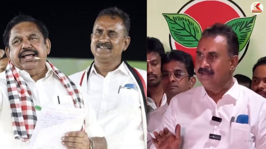 அதிமுகவை விட்டு ஏன் செல்ல வேண்டும்? வேலுமணி அதிரடி விளக்கம் !