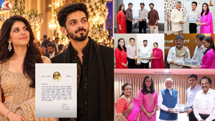 அனிருத் - காவ்யா மாறன் திருமணம்… பெரிதாகும் VVIP's லிஸ்ட் !