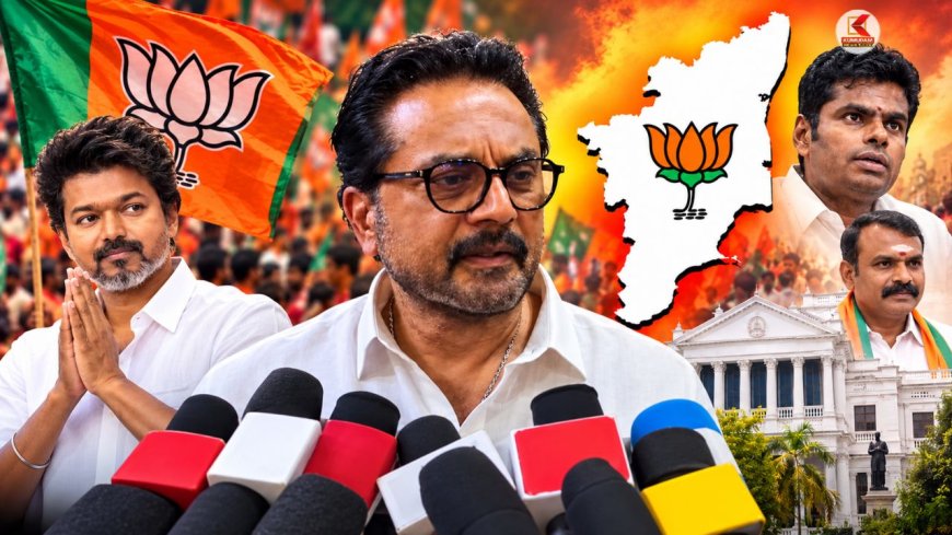 பாஜக மாநிலத் தலைவராகும் சரத்குமார் ? அவர் என்ன பதில் சொன்னார் தெரியுமா ?