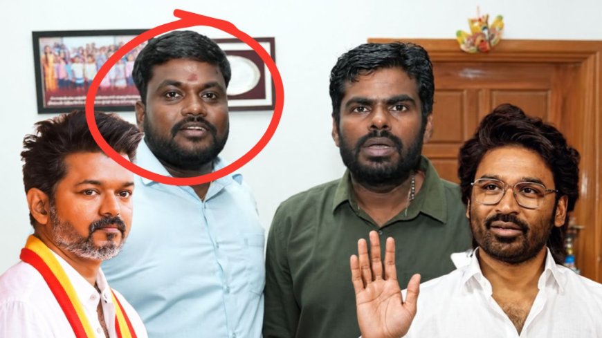 தனுஷ் வருகையால் காலியாகும் அண்ணாமலை கூடாரம்....கூண்டோடு வெளியேறும் வினோத்!
