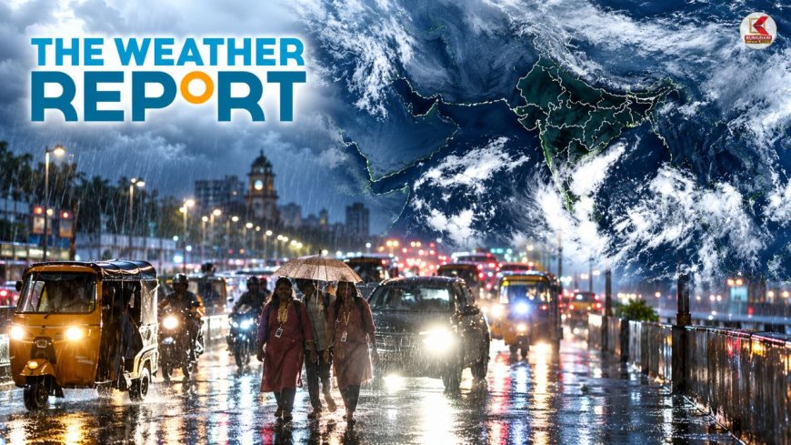 மக்களே உஷார் ! இன்று வெளுத்துவாங்கப்போகும் கனமழை ! வானிலை மையம் எச்சரிக்கை !