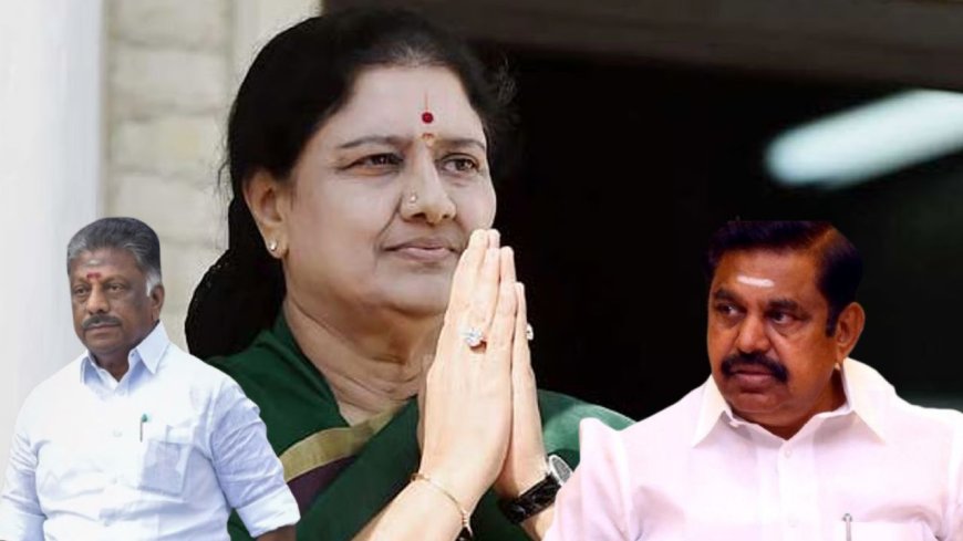 ராமதாஸ் வழியில் சசிகலா துறவறம்?....எடப்பாடிக்கு எதிராக போராடி ஓய்ந்துவிட்டாரா?