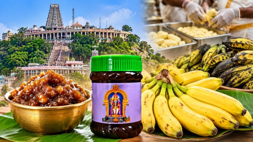 பழனி பஞ்சாமிர்தத்துக்காக இத்தனை கோடியா? வாழைப்பழ சப்ளைக்கு மெகா டெண்டர்!