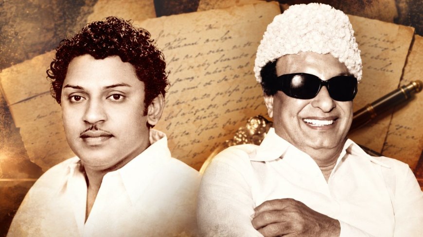திமுகவைக் காப்பாற்றத் துடித்த எம்ஜிஆர்...S.S.ஆர்-க்கு எழுதிய கடிதத்தில் அப்படி என்னதான் சொன்னார்?