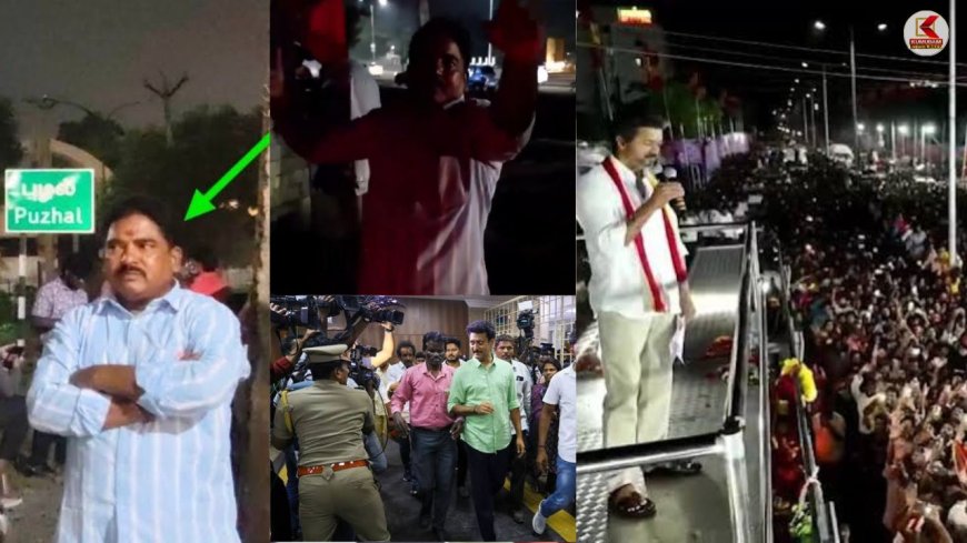 கரூர் சம்பவம் பின்னணியில் விஜய்க்கு SKETCH-ஆ ? அன்பில் மகேஷிடம் திமுக நிர்வாகி கூறிய ஷாக் சர்ச்சை !