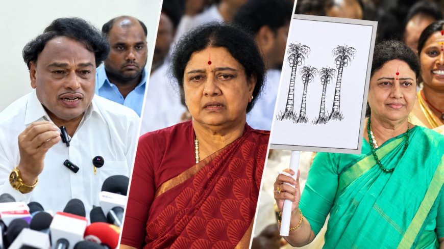 “கட்சியைப் பகடைக்காயாக்கிய சசிகலா”... பொ.செ. பதவிக்கு ஆப்பு வைத்த சக்ரவர்த்தி!