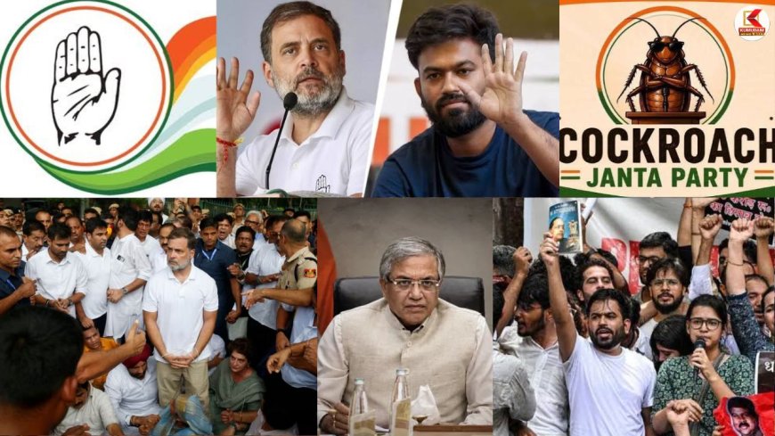SIR விவகாரம்: நவம்பர் 1 -ல் ஒன்றினையும் INDIA BLOC's - CJP ! எகிறும் எதிர்பார்ப்பு !