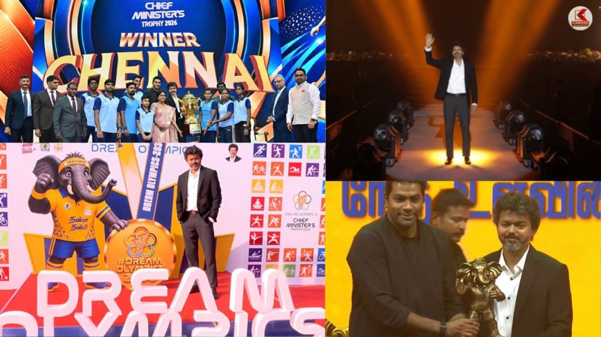 முதலமைச்சர் கோப்பை 2026 நிறைவு விழா: 315 பதக்கங்களுடன் சென்னை சாம்பியன்!