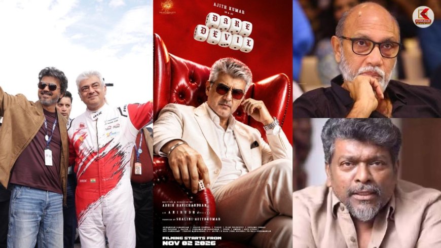 CM நண்பருக்காக அஜித் NO சொன்ன நடிகர் ! DAREDEVIL-ல் சத்யராஜ் இடத்துலதான் பார்த்திபன் - ஆ ?