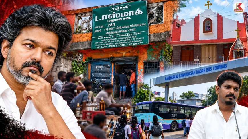 CM தொகுதியை கண்டுகொள்ளாத அமைச்சர் விக்னேஷ்? தேவாலயம் அருகிலேயே இயங்கும் TASMAC !